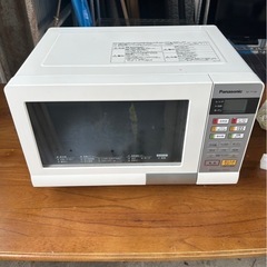 パナソニック　オーブンレンジ　NE-TY158-W  15年製