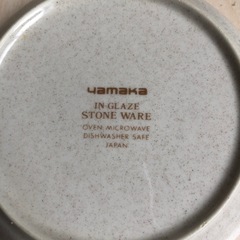 YAMAKA STONE WARE 丸皿3種各4枚セットの画像