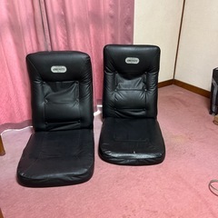 座椅子　2個セット