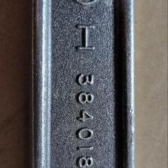 モンキー 300mm 工具 GISUKE（タカギ）の画像