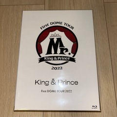 King & Prince ライブDVD