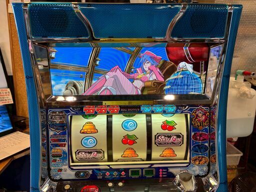 愛品館八千代店】スロット実機5号機 スカイラブX