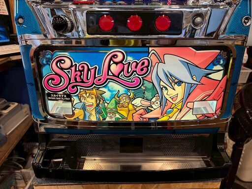 愛品館八千代店】スロット実機5号機 スカイラブX