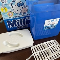 乳頭保護器（新品）、ミルトン本体（中古）、錠剤（未使用26個）の画像