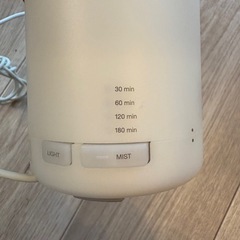 加湿器、ディフューザー【無印良品】の画像