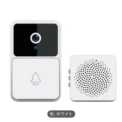 今日限定価格 WiFiスマートインターフォン