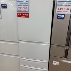 TOSHIBAの5ドア冷蔵庫(GR-V41GH)