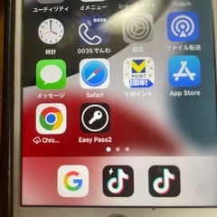 パソコン・iPhoneに強い方で急ぎで来てくれる方