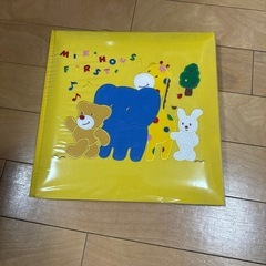 ミキハウス アルバム