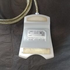 SmartMedia 32MB & MCR-6Uの画像