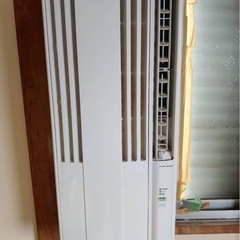 月末まで！コロナ 窓用ルームエアコン