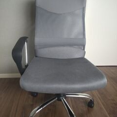 オフィスチェアの画像