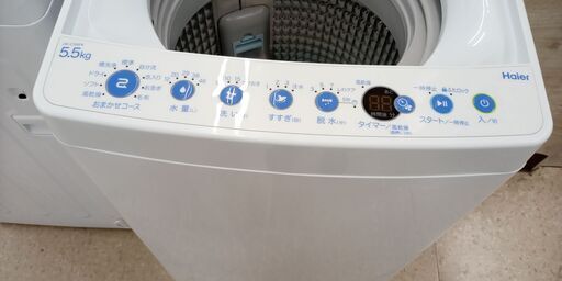 ☆ジモティ割あり☆ HITACHI 乾燥付洗濯機 10/5.5kg 19年製