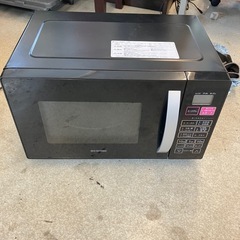 K2505-529  アイリスオーヤマ オープンレンジ VAL-...