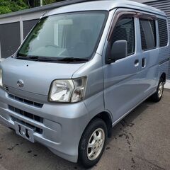 便利な軽バン！ハイゼットカーゴ！嬉しい車検付♪支払方法相談可☆★