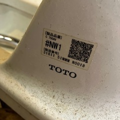 無料　和式便器の画像