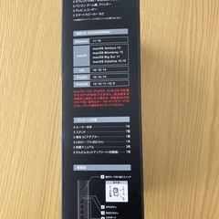 WRC-X3000GS3A-B 2402-574Gbps wi-fi ルーターの画像