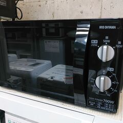 3か月間保証☆配達有り！5800円(税抜き）アイリスオーヤマ 電...