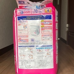 ライフリー　うす型パンツの画像