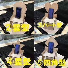 椅子　ミニ椅子　工作キット　組み立て　ネジ不要　ラワン5.5ｍｍ　ラワン　複数受注可能の画像