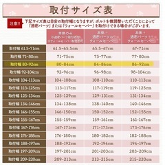猫　脱走防止柵　ペットゲート　高さ150cm　犬の画像