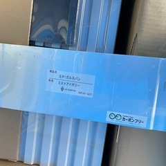 外壁材 アイジー工業株式会社 まとめ売りの画像