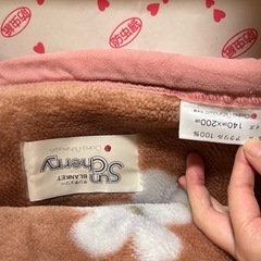 厚手毛布②の画像