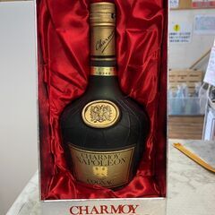  【未開封】ナポレオン CHARMOY クルボアジェコニャック ...