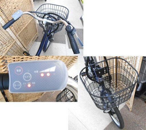 専用　電動 アシスト自転車 自転車 カイホウジャパン SUISUI Sunny 20インチ 電動アシスト自転車 SUISUI Sunny BM-TZ500 24V 5.8Ah