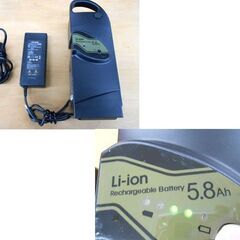 20インチ 電動アシスト自転車 SUISUI Sunny BM-TZ500 24V 5.8Ahリチウムイオンバッテリ カイホウジャパン アシストサイクル 電動自転車 札幌 西野店の画像
