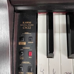 カワイ電子ピアノCN22R 10年製