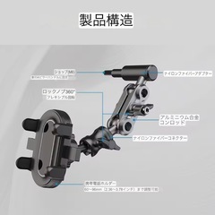 新品　アシストグリップ　スマホホルダーの画像