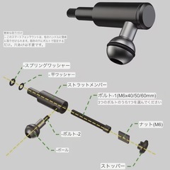 新品　アシストグリップ　スマホホルダーの画像