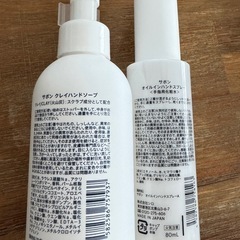 ハンドソープと手指用化粧水の画像