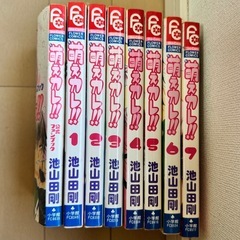 マンガ