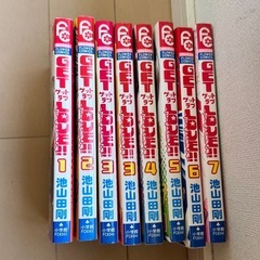マンガ