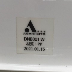 便座の画像