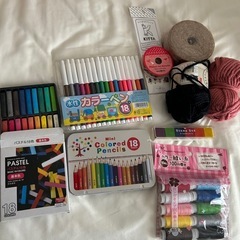 文房具あげます