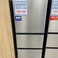 【安心6ヶ月保証】HITACHI ﾉﾝﾌﾛﾝ冷凍冷蔵庫入荷！329