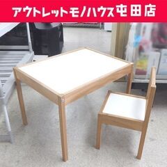 イケア 子ども用デスク＆チェア LATT パイン材 イス1脚 I...