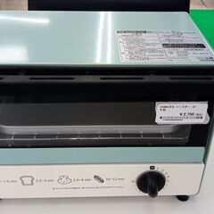 ★ジモティ割あり★TJ11754 YAMAZEN オーブントース...