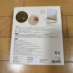 ミッフィー　ライティングメッセージボードの画像