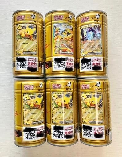 ☆BOSSコーヒー缶贅沢微糖BOSS缶空き缶集めるポケカ缶ポケモン
