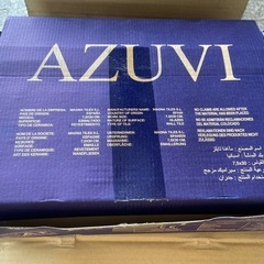 AZUVI タイル 2箱の画像