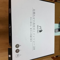 ペットトイレ足濡れゼロ
