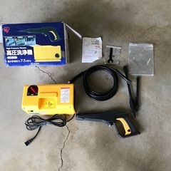 高圧洗浄機