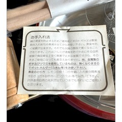 【未使用品◆昭和レトロ（しっかり造られた町工場製品）無保証】アルミ製 おでん鍋 両手鍋 プレス 研磨仕上げ 取手金メッキ モノづくり 高級品の画像