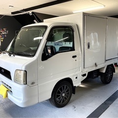 冷蔵冷凍車 TT1スバルサンバートラック 5MT ! マイナス7℃