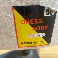 洋裁　ボディ　トルソー　ADM　の画像