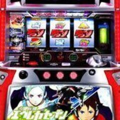 ５号機パチスロ【初代交響詩篇エウレカセブン】家庭用スロットの画像